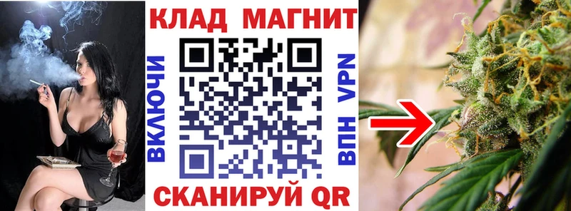 Хочу наркоту Плавск Alpha-PVP  Мефедрон  Конопля  Cocaine 