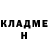 Alpha PVP крисы CK Alexander Merkushev