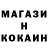 КЕТАМИН VHQ CitizenofAnarchy