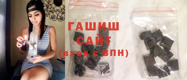 mdpv Абинск