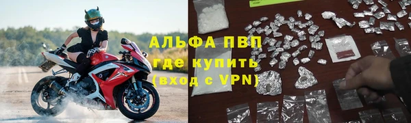 экстази Нея