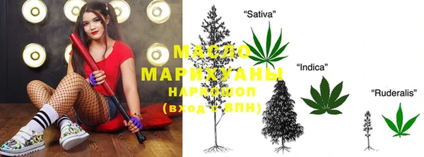 mdpv Абинск