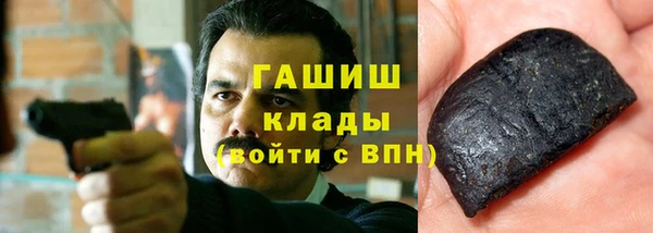 2c-b Алексеевка