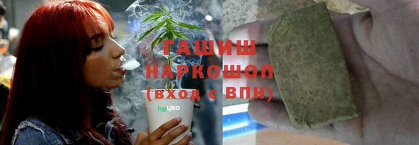 эйфоретик Абдулино