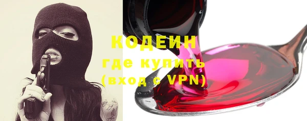mdpv Абинск