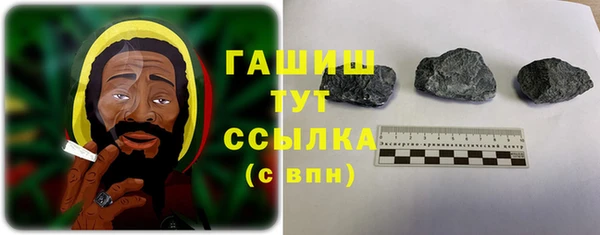 амф Абаза