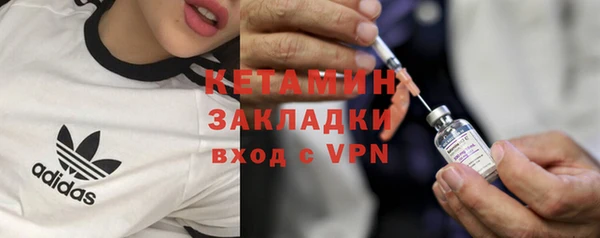 амф Абаза