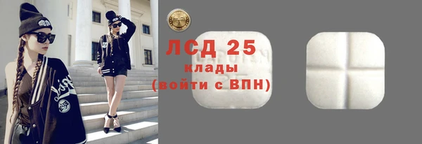 амф Абаза
