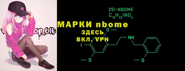 a pvp Алзамай