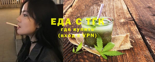 амф Абаза