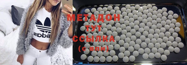 амф Абаза