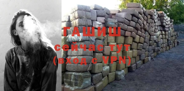 mdpv Абинск