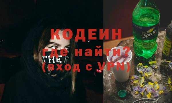 mdpv Абинск