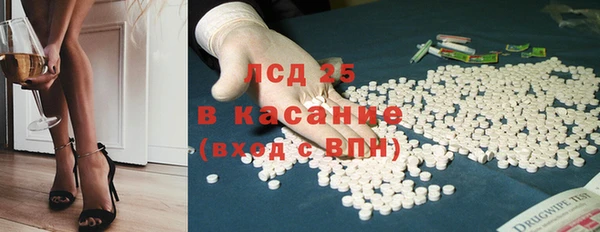 2c-b Алексеевка