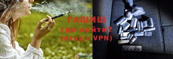 эйфоретик Абдулино