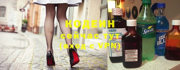 mdpv Абинск