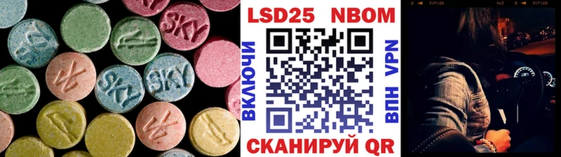 LSD-25 экстази ecstasy как найти наркотики Плавск