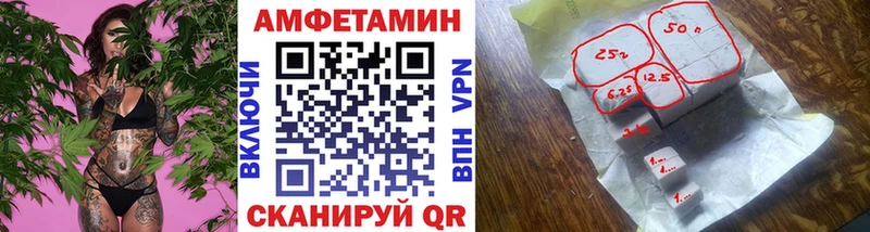 darknet формула  Плавск  Первитин пудра 