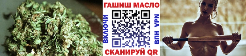 нарко площадка официальный сайт  kraken сайт  ТГК концентрат  Плавск  купить  цена 